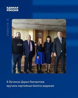 ������� �� ��� ������� ���������� "������ ������" ��������� �������