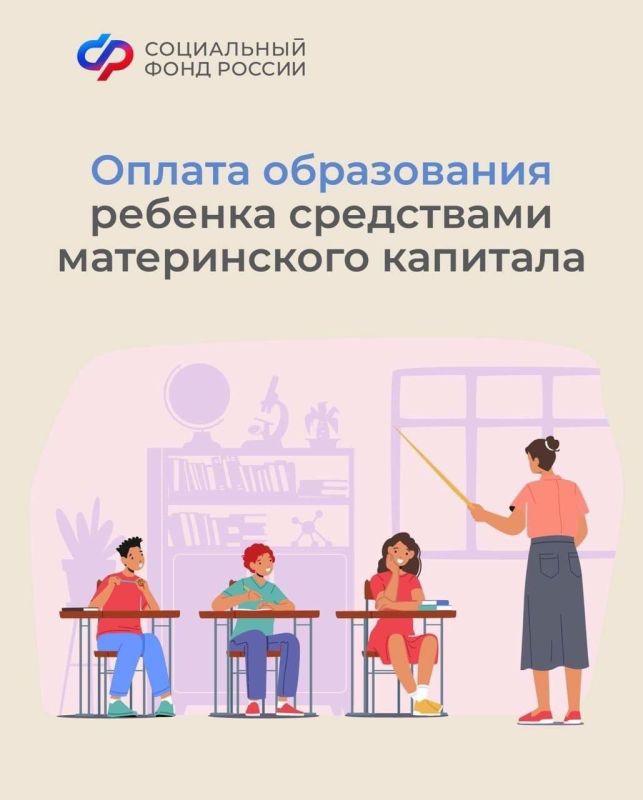 ����� �������: ��� ������������ ����������� ������� �� ����������� �����