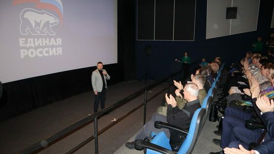 ������������� "������ ������" ������������ ��������� ��� ������ "����� �����"