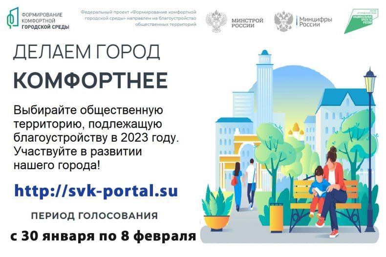 ������� ������� ������� � ������ ���������� �� ������������ ���������� ��������� �����!
