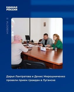 ���������� � ������������ ������� � �������� ����� �������