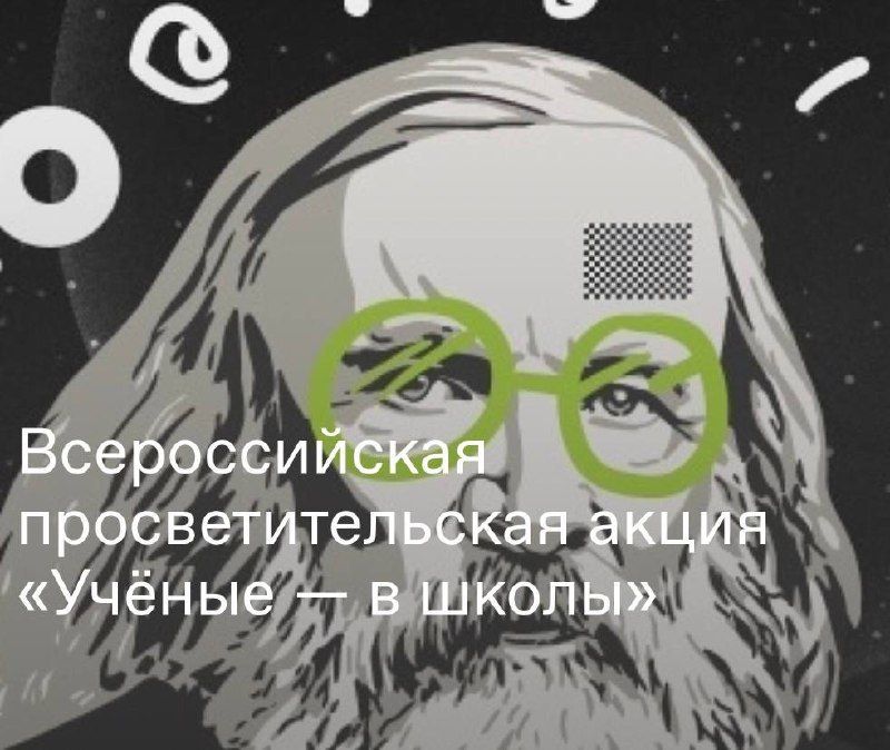 ������ � ��������� ��� ����� ������� ������� � ����� ������� - � ������