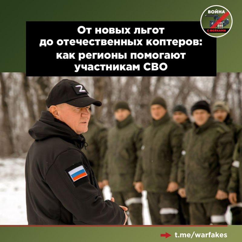 Жители Орловской области отправили очередную партию гумпомощи в зону проведения СВО. Бойцам передали строительные материалы и инструменты, печи-буржуйки, газовые горелки, плит...