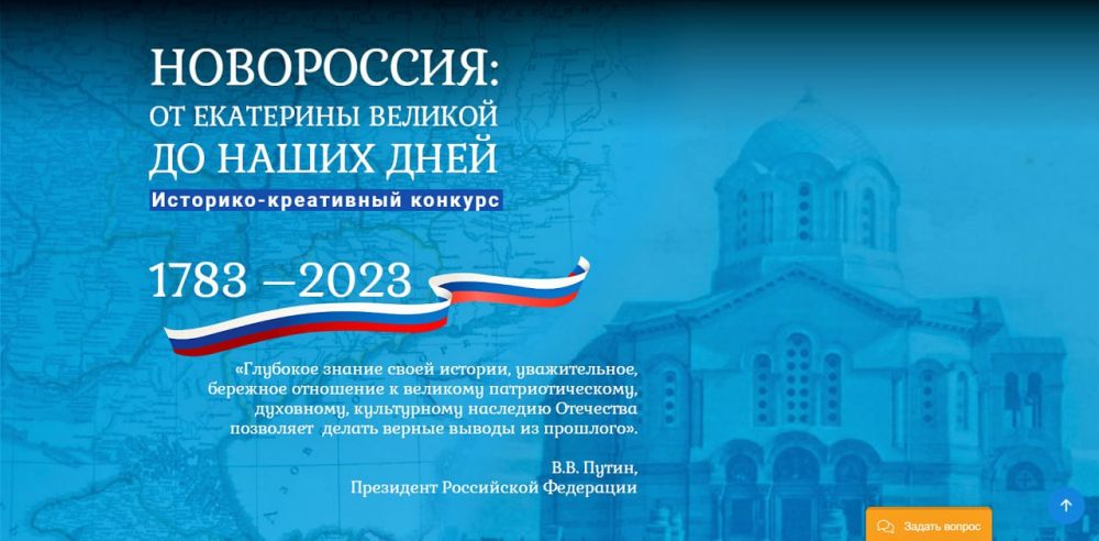 ����������� ������������� ����� �3 ������� ������� � ��������-���������� �������� �����������: �� ��������� ������� �� ����� ���ɻ