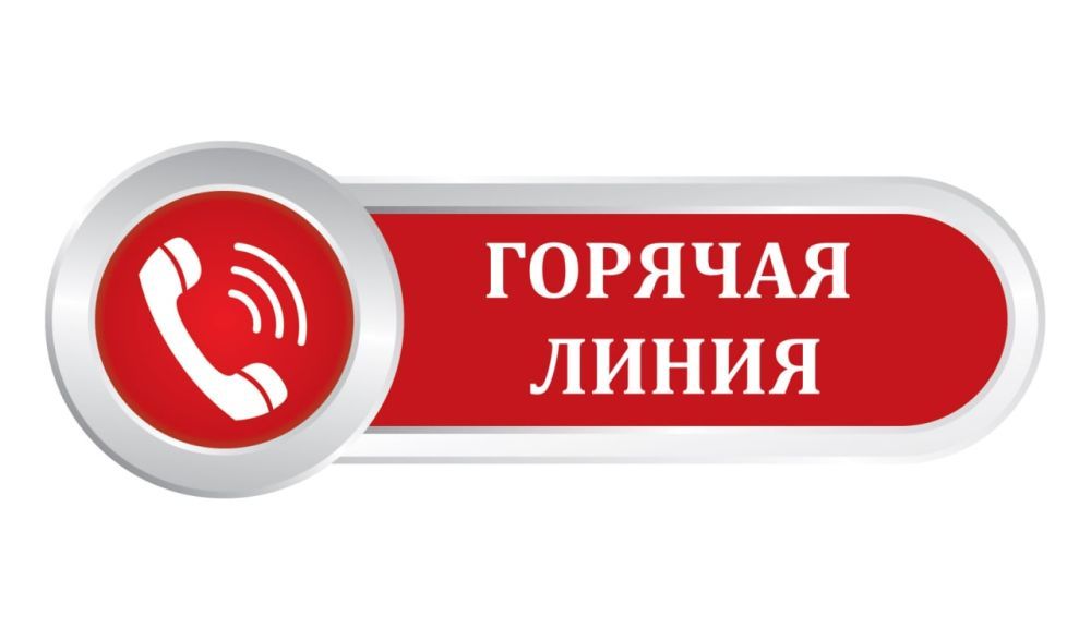 09 ������� 2023 ����, � 10:00 �� 12:00, ����������� ���������� ���������������� ���������� ��������� �������� ���������� �...
