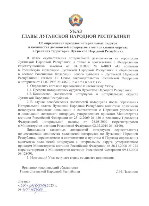 ���� ����� ��� ������ �������� �������� ����, ������������ ������� ������������ ������� � �������� ���������� ��������� �������� ����������