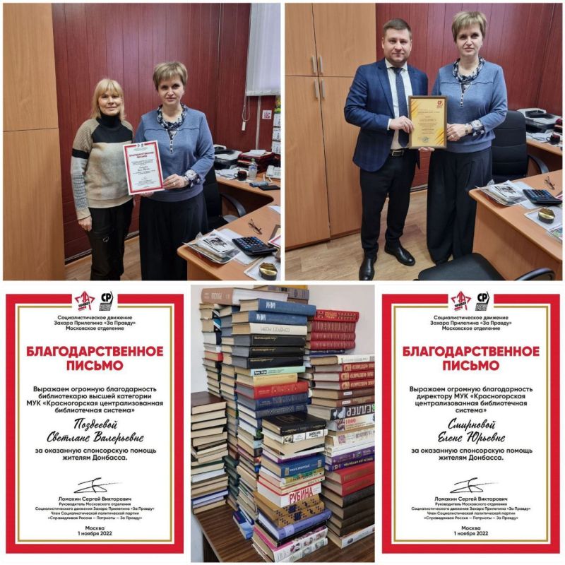 ZA ���V��. ������� ������� � ����������� ���������� ������ ������������ � �������� ���������������� ������ ���������� ���������� �� ������������� �������� �� ������ � �� �����...