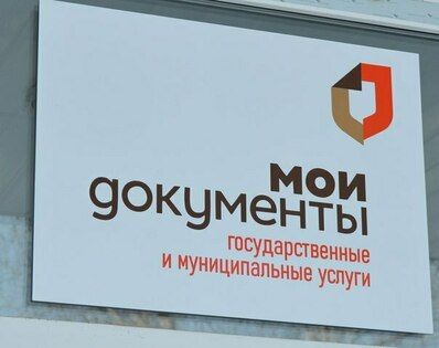 ��������� ��� ������ ������ � ������������ � �������������