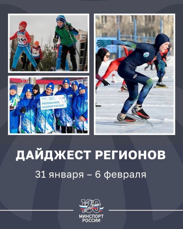 ������������ ������ ���������� ��������� (VK)