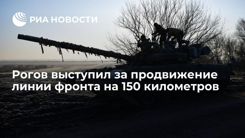 �������� �����: � ������������� ����������� ����� ������ �� 150 ����������