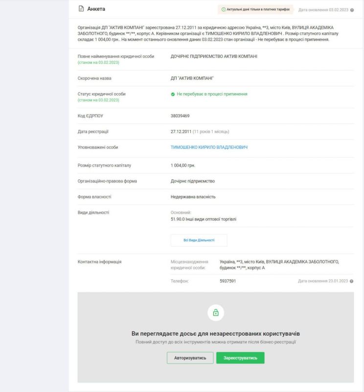 �� ��������� ������, ����� �������� ������ ��������� ���������� ������ � �������, ��������� � ����� ����� 600 ����� ��������