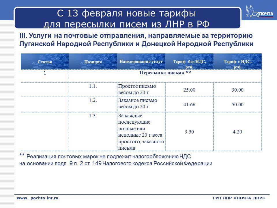 � 13 ������� �������� ����� ������ ��� ��������� ����� �� ��� � ������ ������� ��