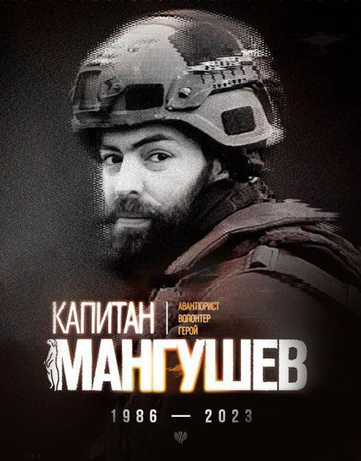 ���� ���������: ����� ���� � ��������, � ����������� ���� ����������