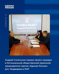 ��������������� ��������� ������ ��� ������ � �������� ����� ���������