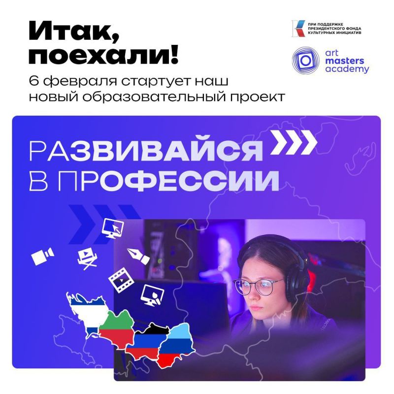 ��������� ���������: ������, ������ ���������� ��� #���������������