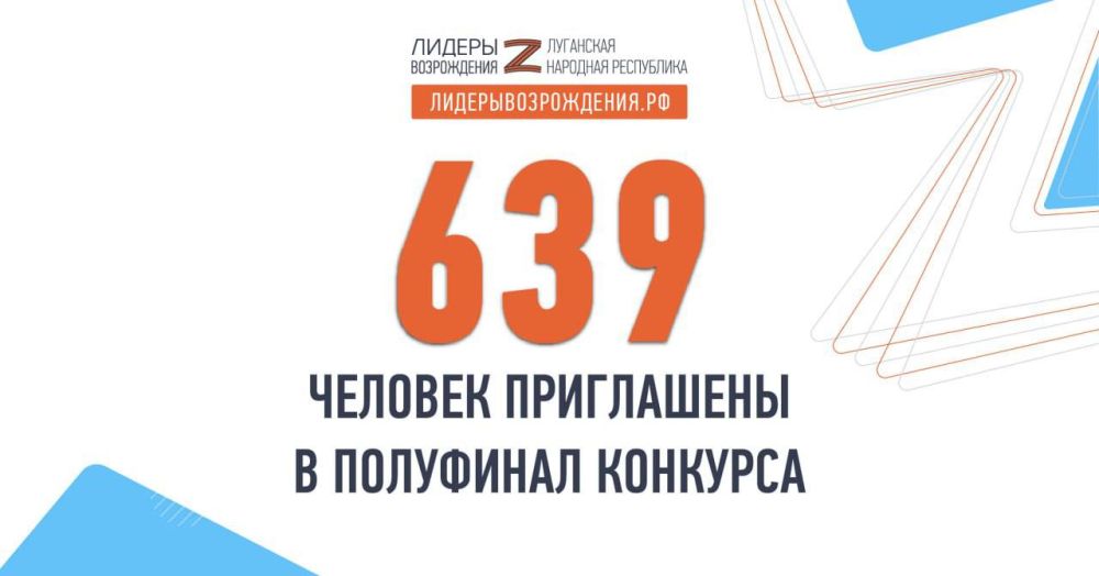 ������ ��������: �� ������ �������������� ����� 639 ������� ���������� � ��������� ��������� �������� ������� �����������
