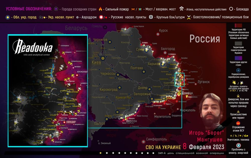 ����� ������� �������� � �������� �� ������� ������� 8 �������