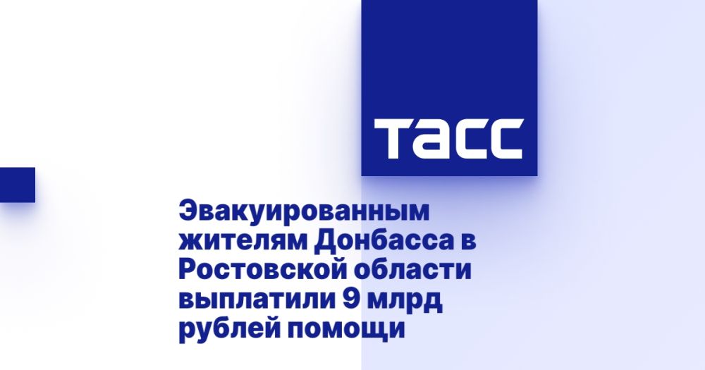 �������������� ������� �������� � ���������� ������� ��������� 9 ���� ������ ������