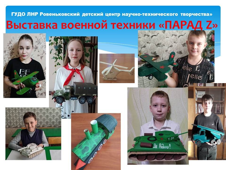 �������� ������� ������� ������ Z�