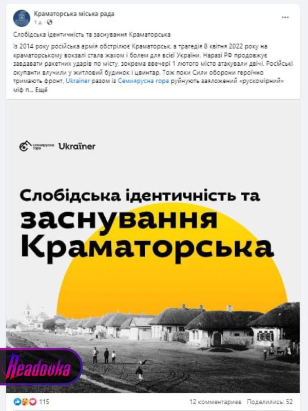 ����������� � �� �������! ������� ��������� � ������!� � ������������� ����������� ��������� ������-���