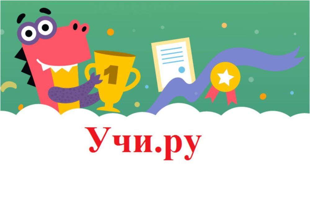 ��������� � ��������� ���������� ���������� ������� �� ��������������� ��������� ���.��
