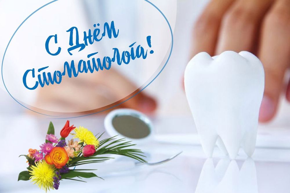 ������� �������: � ����������!