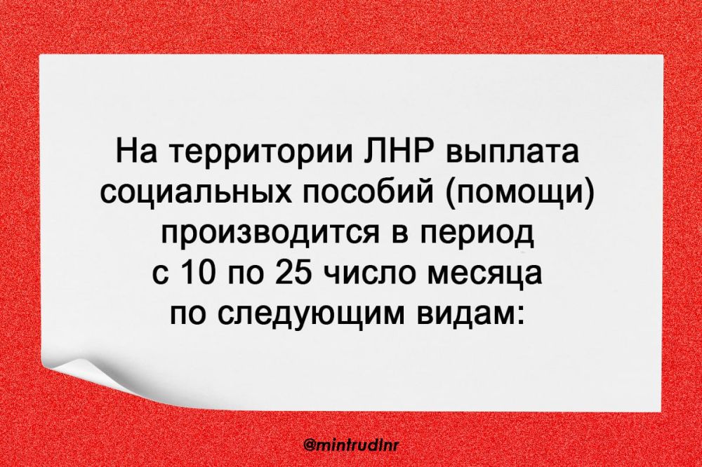 ���������� � ������� ���� ����� ���������� ������� (������) �������������� � ������������ � ����������� ����������������� ���