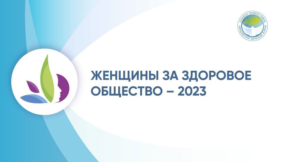 � 18 ������ �� 30 ������ 2023 ���� ���������� ������ ������������� ���������� ����� ������ ���������� �������� �������� �� �������� ��������