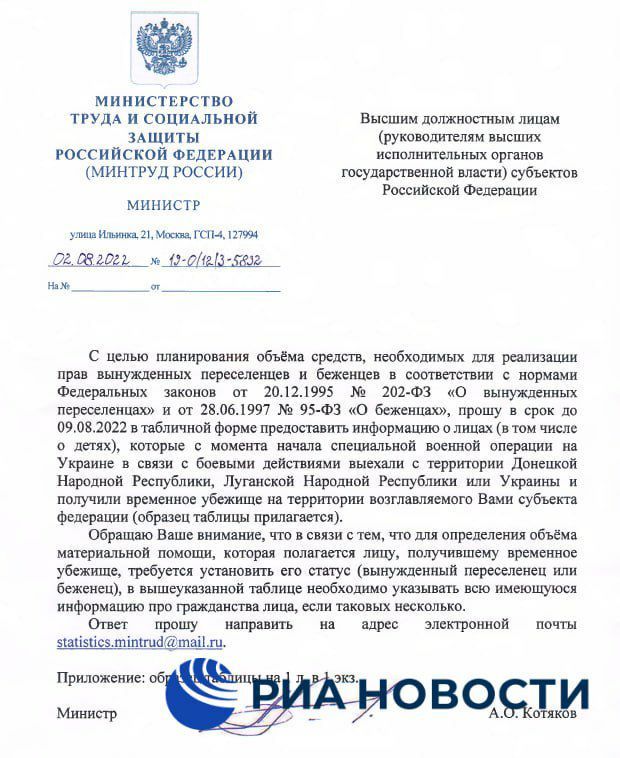 ����� �������: ����������� ���������� ���������� ���������� �������� ������� ��� ����� ���������� � ������������ � �� ����������, �������� ���