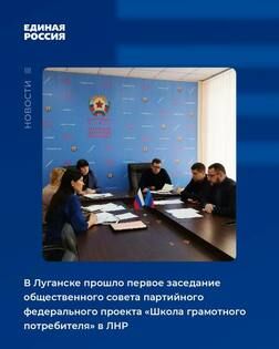 ������ ��������� ������������� ������ ������� "����� ���������� �����������" ������ � ���