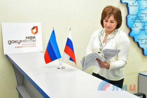 ��� ��������� � �������-����� ������� ��������� ��� � ���� �������� ��� - �.�. ���������