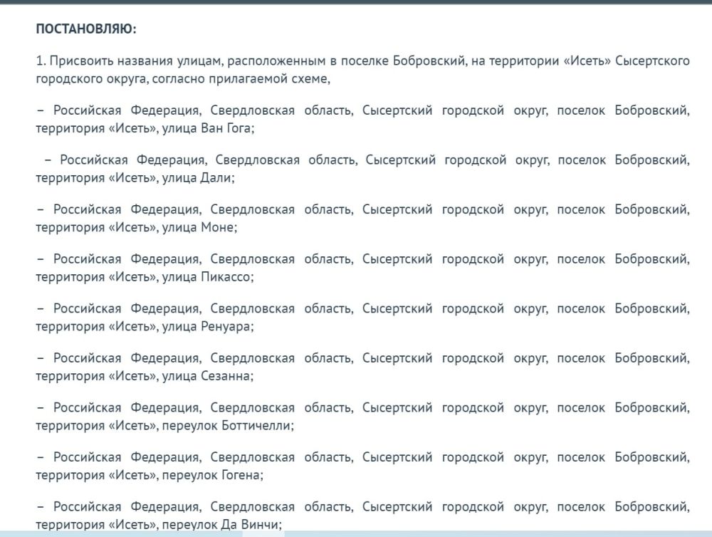 ������ ������: ������������, ������!. ������� � ���� ���������� ����� ������, ���������� ������, ���������� �����������...