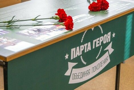 ����� ���� �������� ������� ������� � ������� "����� �����" - �������������