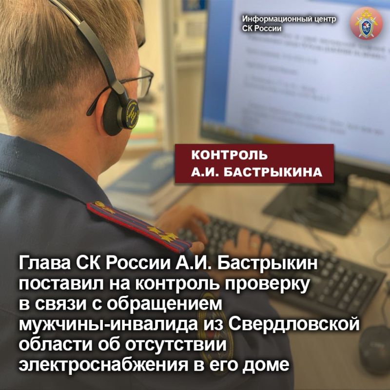 5790����� �� ������ �.�. ��������� �������� �� �������� �������� � ����� � ���������� �������-�������� �� ������������ ������� �� ���������� ���������������� � ��� ����