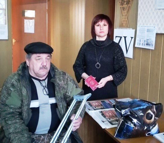 ��������� ����� �������������� � ������ ���������