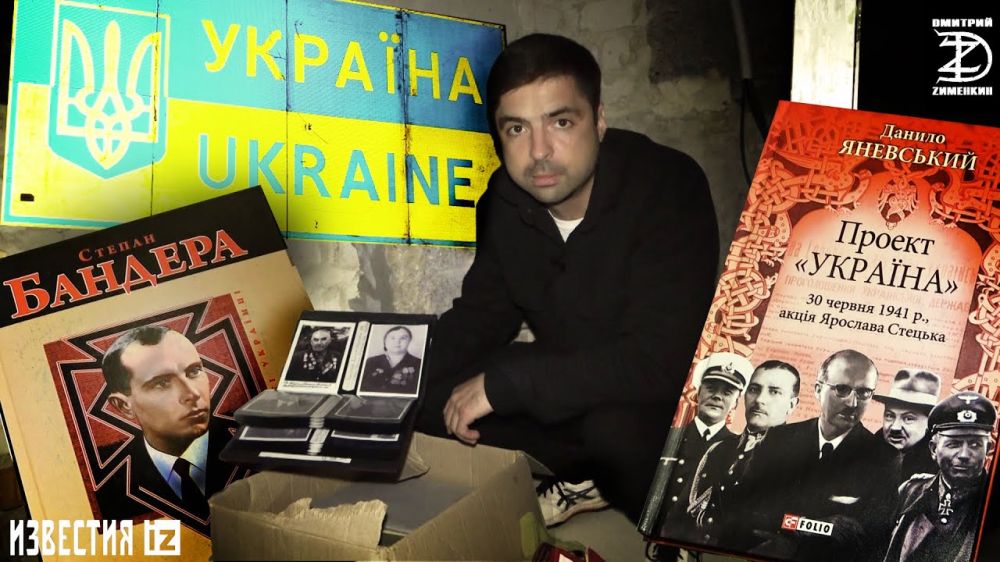 ������� ��������: D������ Z. 14 ������ 2022