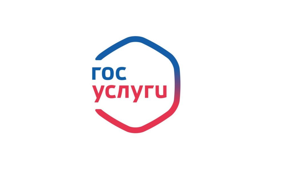 Министр цифрового развития, связи и массовых коммуникаций (Минцифры) Российской Федерации Максут Шадаев сообщил о введении с 1 июня 2023 года обязательной двухфакторной автори...