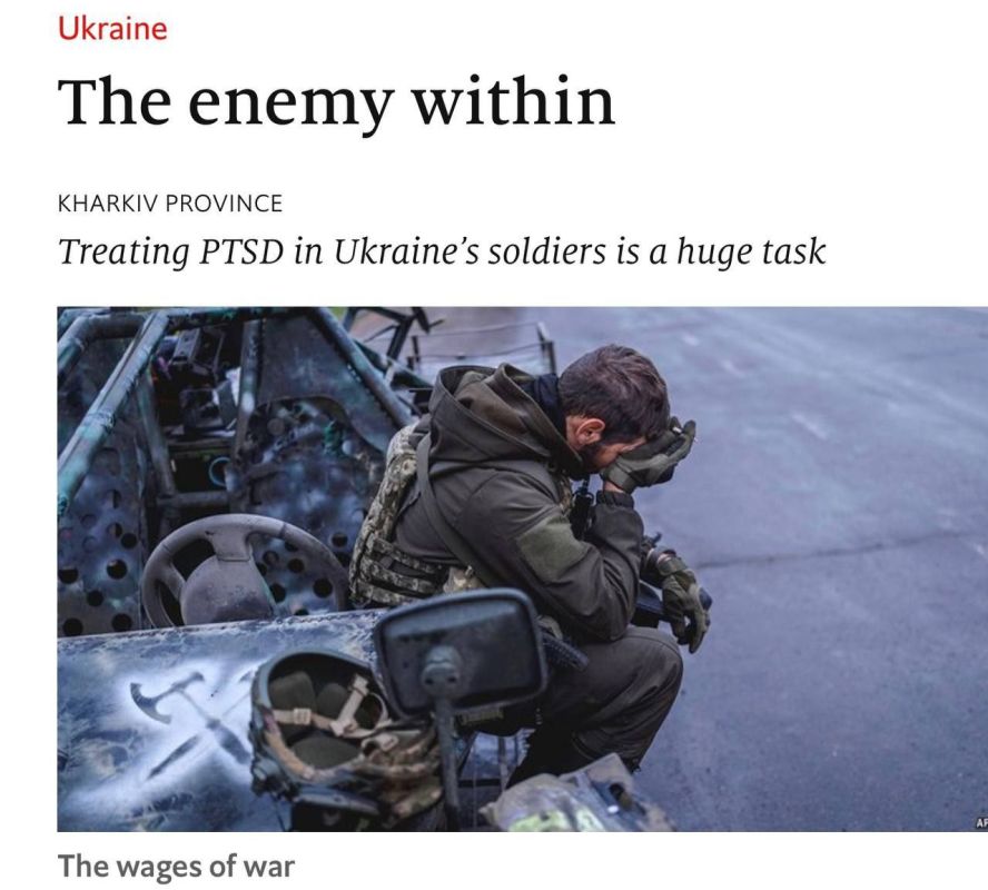 The Economist �������������� �� ��������� � ��� ���������� ������������� �� �������� �� ������� ��� ������� ������� ����������������� ����� "������" ������������������� ������...