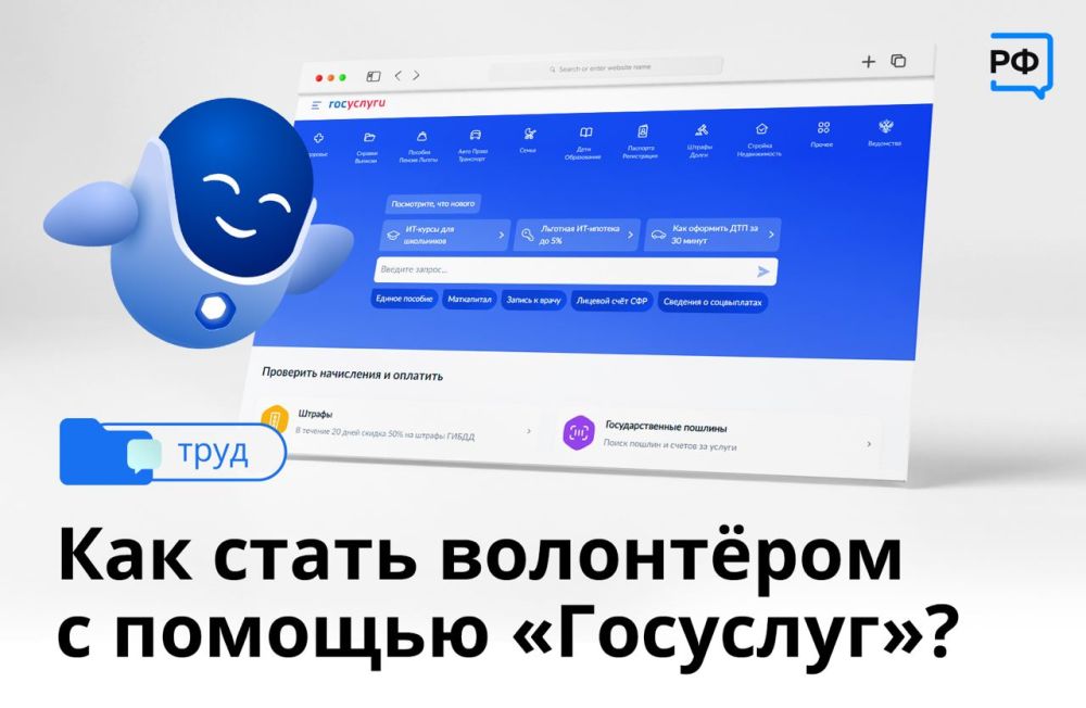 ����� ��������� ������ ��� �����