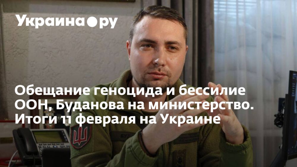 �������� �������� � �������� ���, �������� �� ������������. ����� 11 ������� �� �������