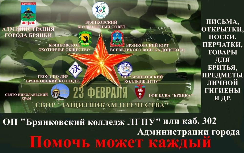 � ������ ���������� ������� �78 ��� ������� ������ ����������� ���� ����������� ���������