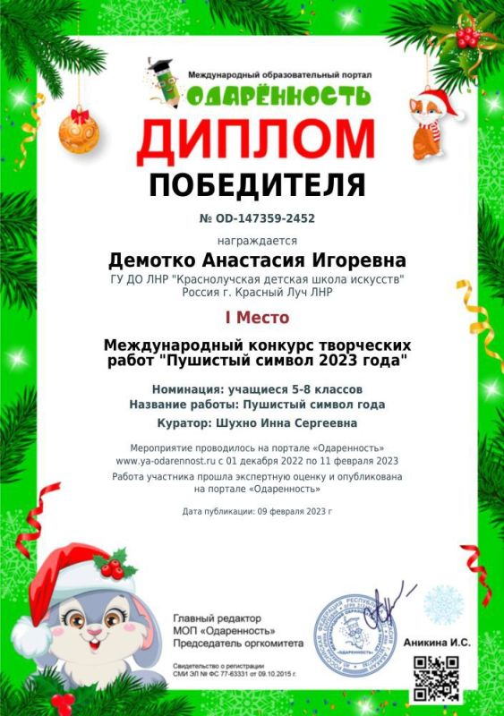 ������� ��������� � ����������� 7-�� ������ ��������������� ��������� �� �� ��� �������������� ������� ����� �������� - ������� ������� � ������������� �������� ���������� ��...