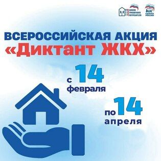 "������ ������" ���������� ������� ��� ������� ������� � ����� "������� ���"