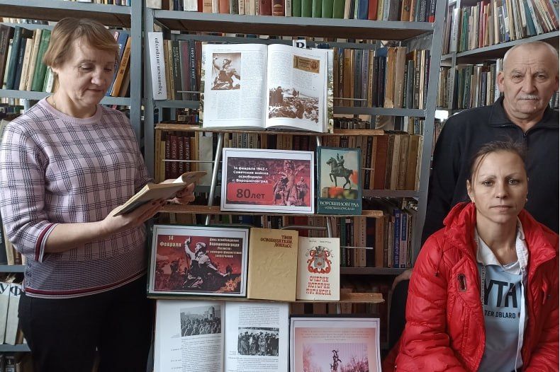 Мероприятия, посвящённые 80-летию со дня освобождения Ворошиловграда в годы ВОВ, cостоялись Александровке