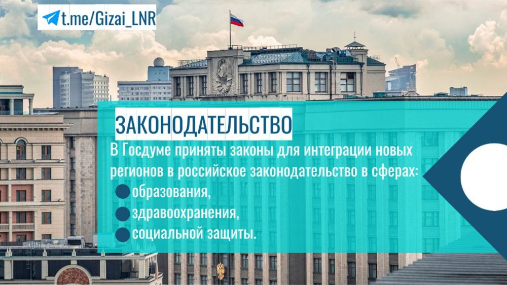 �������� �����: �����! ����� 2. � ������������� � ����� ������ ��������: ����� ���������� �����, �������������� ���������� �...