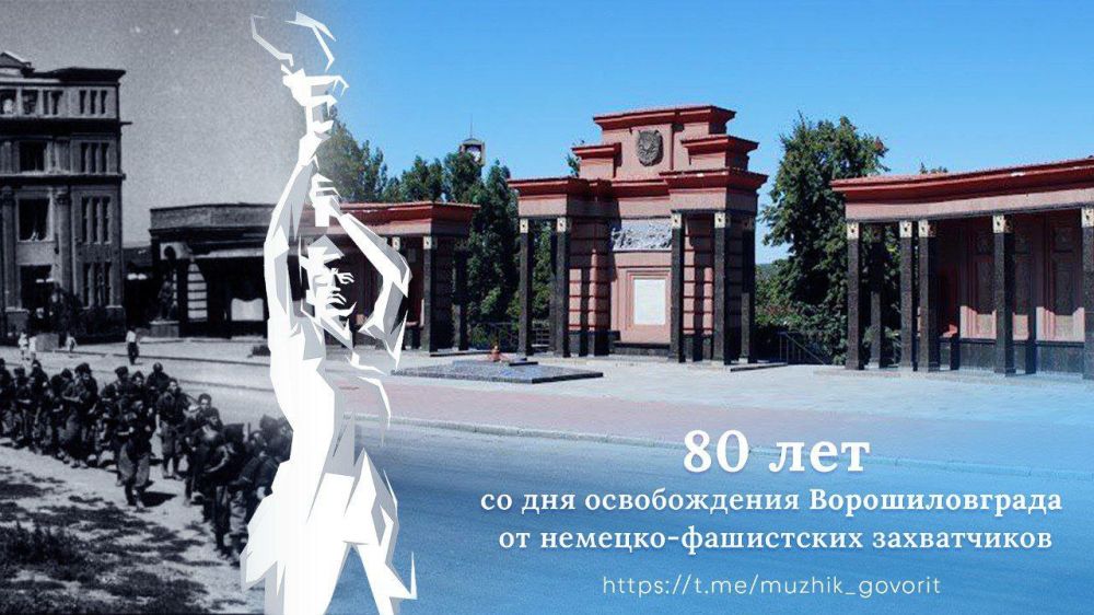 14 ������� 1943 ���� ������������� ��� ���������� �� �������-���������� �����������
