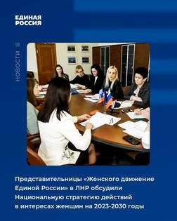 ������� �������� �� � ��� �������� ���������� ������������ ��������� �������� �� 2030 ����