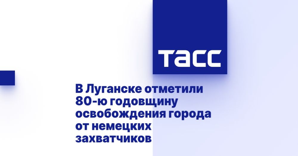 � �������� �������� 80-� ��������� ������������ ������ �� �������� �����������
