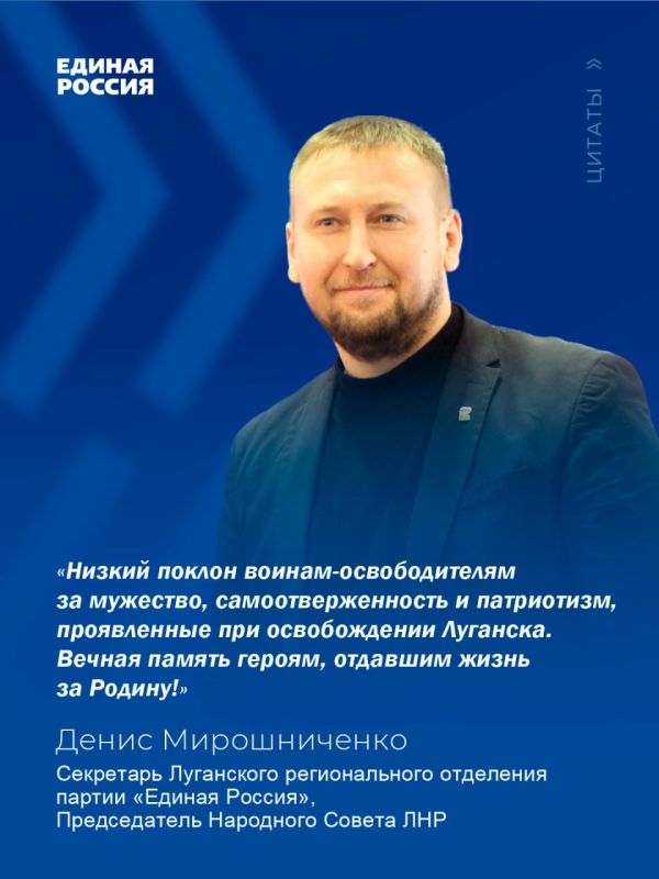 ����� ������������ ��������� �������� � 80-� ���������� ������������ �������� �� �������-���������� �����������