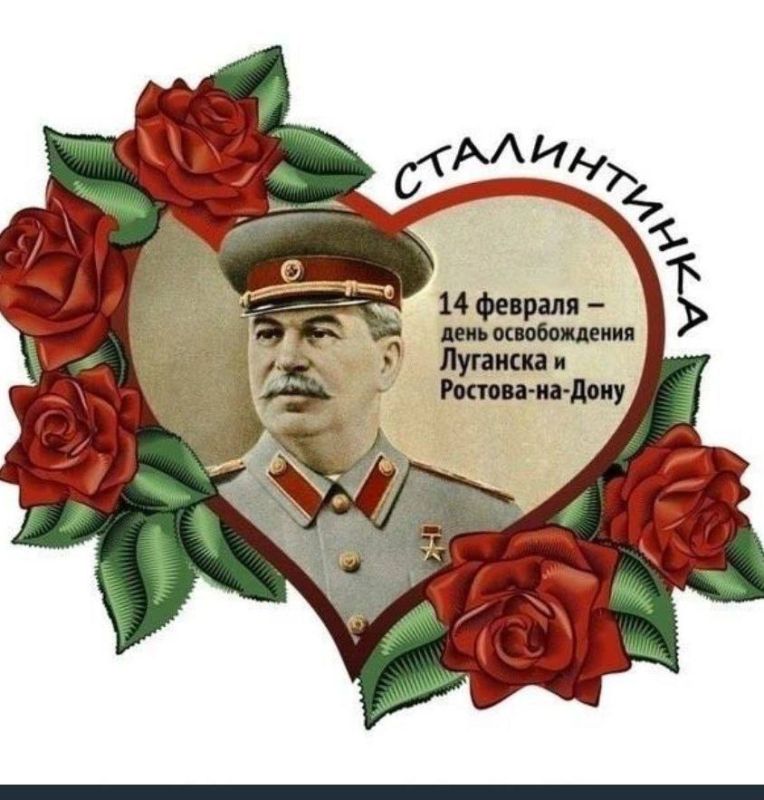 ������ �������: 14 ������� - ���� ������������ �������-��-���� � ��������